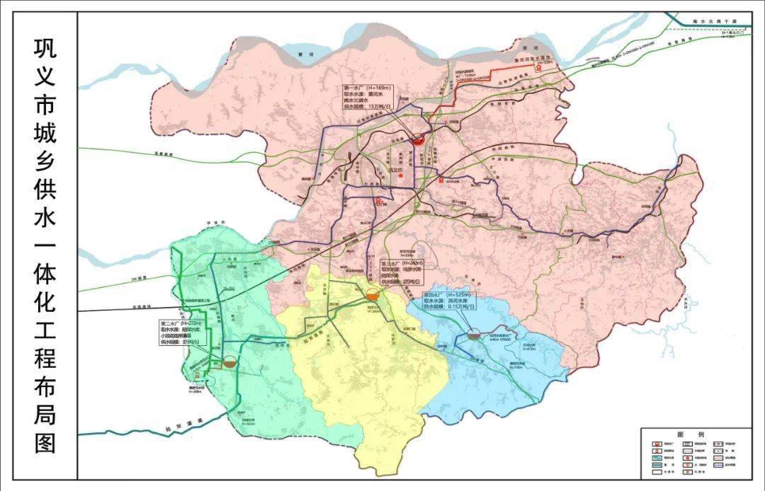 巩义河洛路以北规划图图片