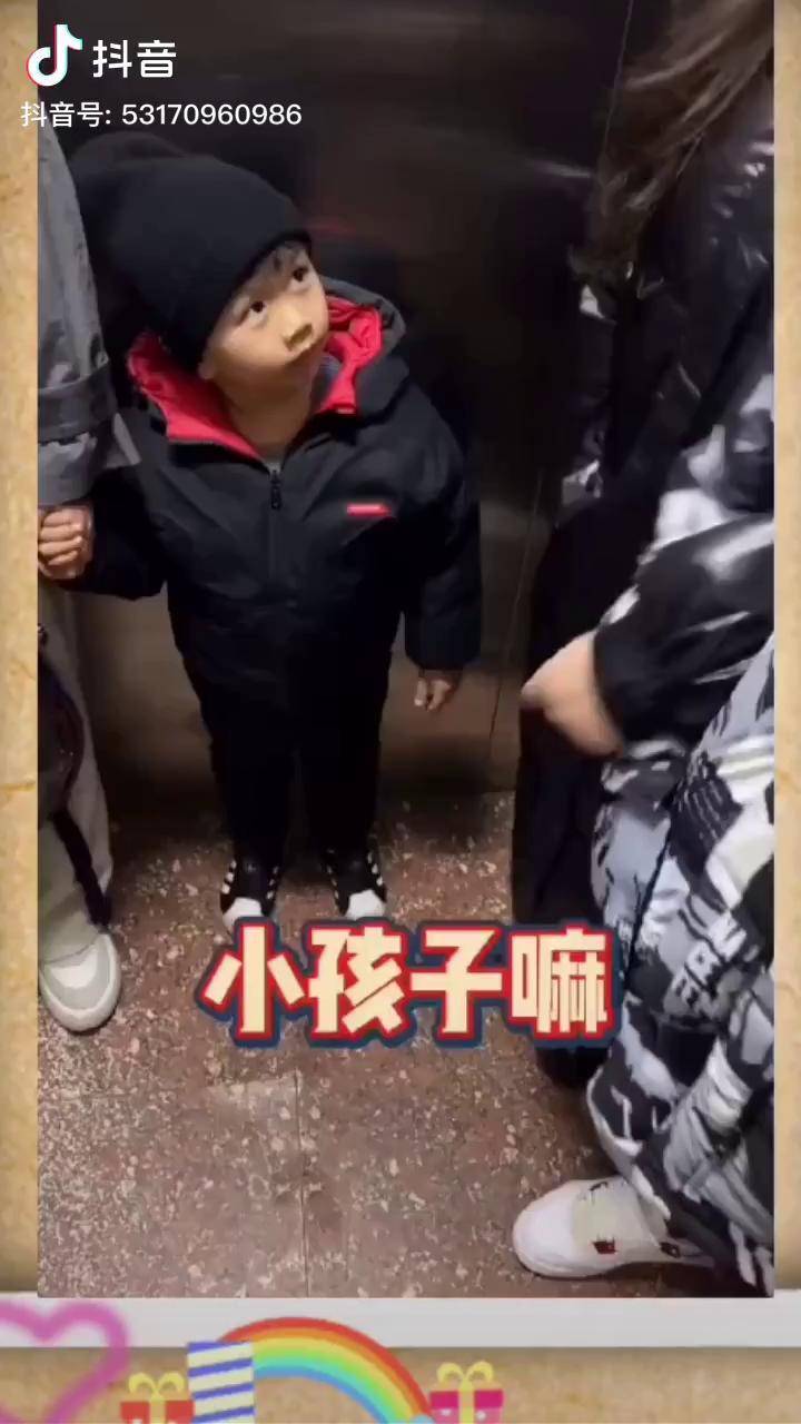 萌娃搞笑瞬间 搞笑视频 童趣童真 可爱的孩子人类幼崽成长记