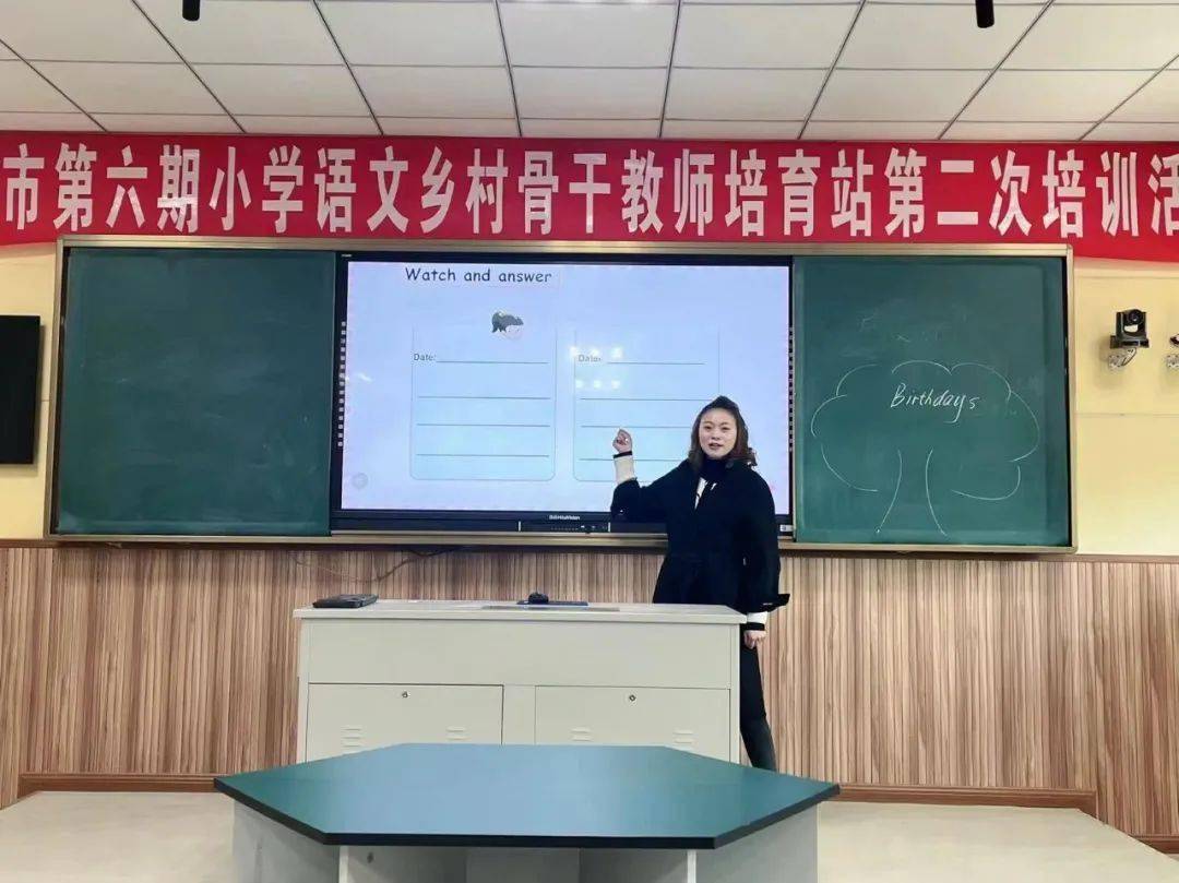 李堡小学现任校长图片