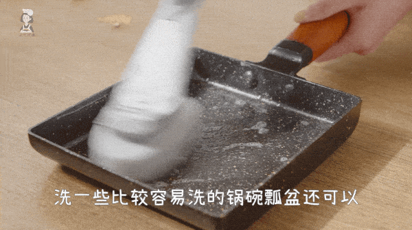 神器|9块9包邮的厨房神器到底有多离谱?这几样记下来,千万别买!