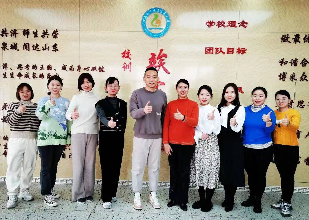 一枝独秀不是春百花齐放春满园济南市中区育秀小学汝晓璐课程入选教育