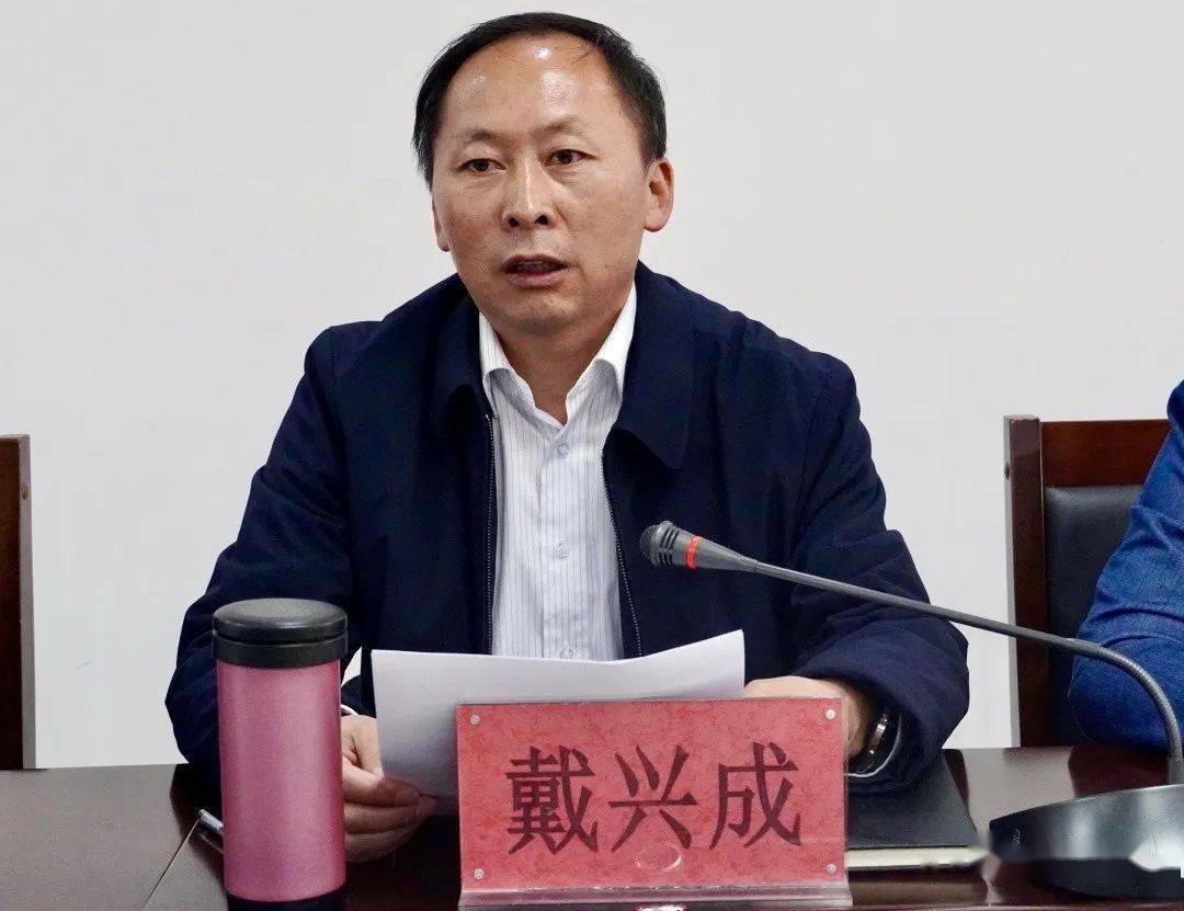 祥云县革命老区开发建设促进会第三届第一次会议召开_发展_工作_王远