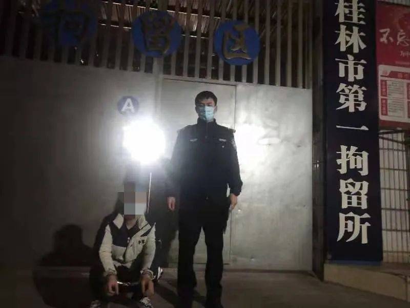 报假警？警察蜀黍让你长记性 蒙某 朋友 酒吧