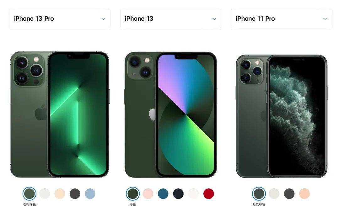 苹果春季发布会来了,这次设计翻车了_iphone_studio_mac