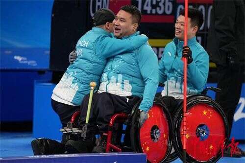 对手|精彩！逼迫对手提前认输，中国轮椅冰壶队卫冕成功
