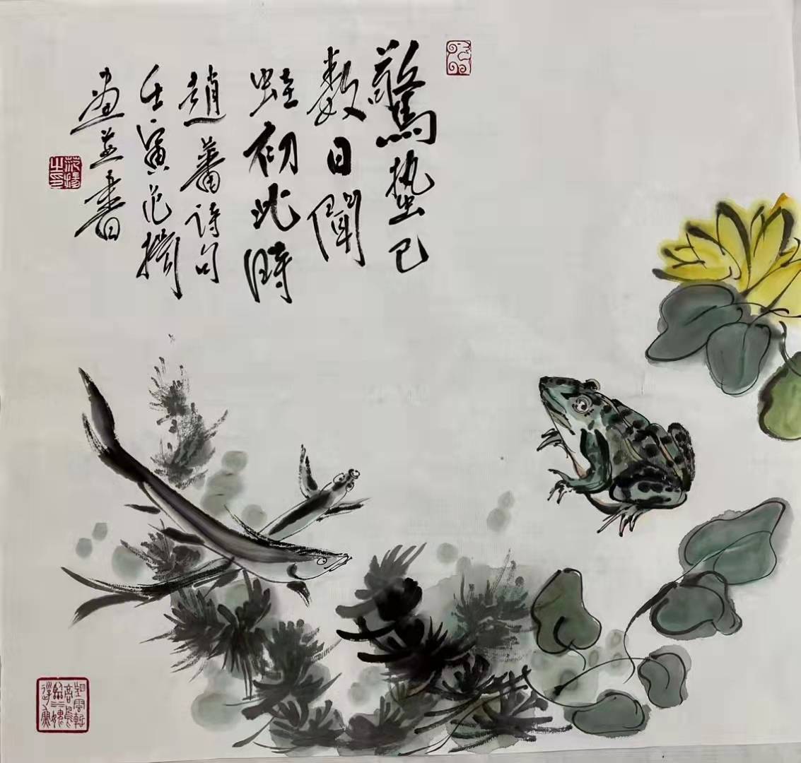 笔下|醉花荫·高卧图·虎威罗汉：范扬挥毫颂春天