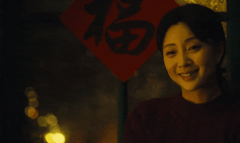 殷桃|?殷桃：过三关，成为郑娟