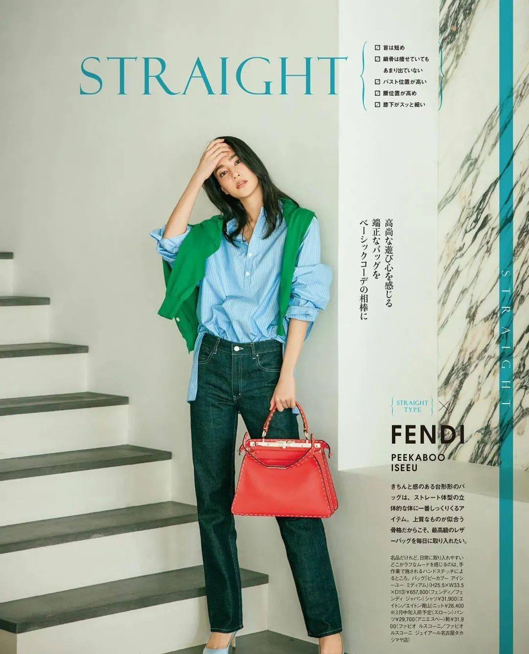 颜色 2022年春夏最爽心悦目的5组配色，第一个就美翻了！