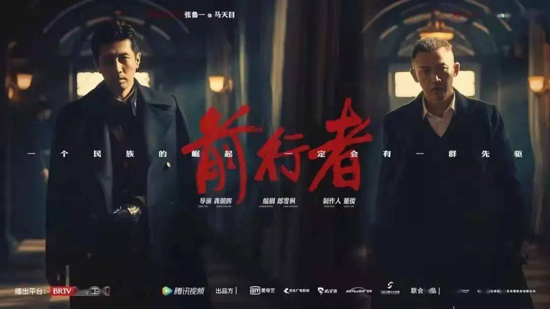 《2021指尖榜劇集作品大賞》_創作_題材_電視劇