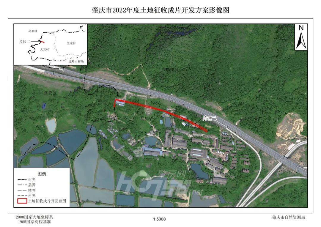 最新2022年肇庆计划征地超1117公顷涉及25个片区