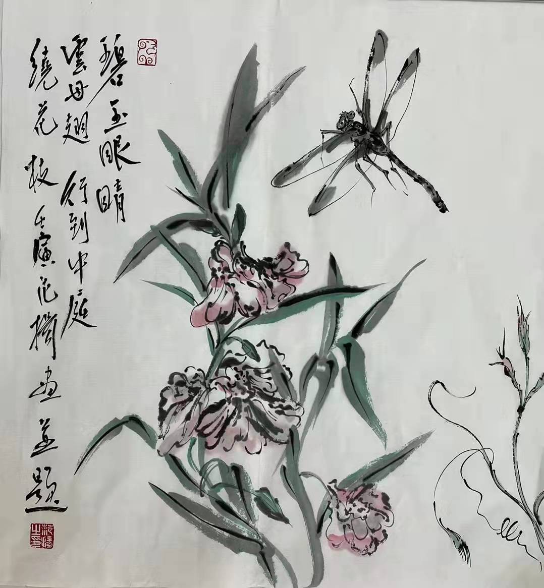 笔下|醉花荫·高卧图·虎威罗汉：范扬挥毫颂春天