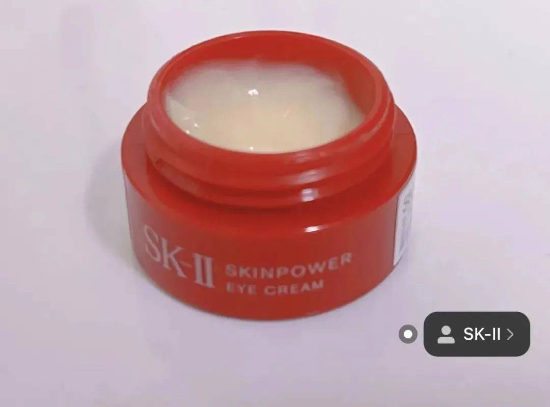 全套速囤！全套护肤，我只服SK-II！