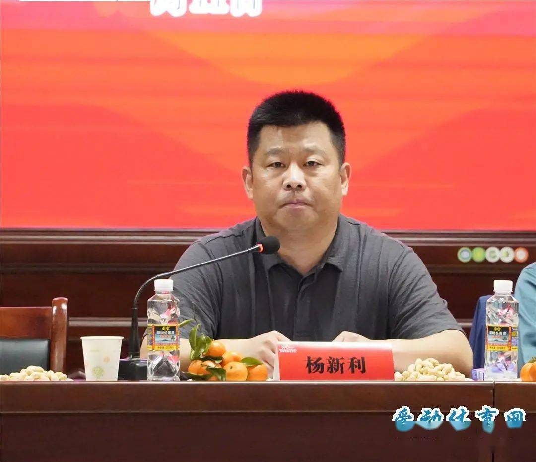 杨新利出席座谈会并讲话杨新利表示,今年省体育总会要通过换届,解决