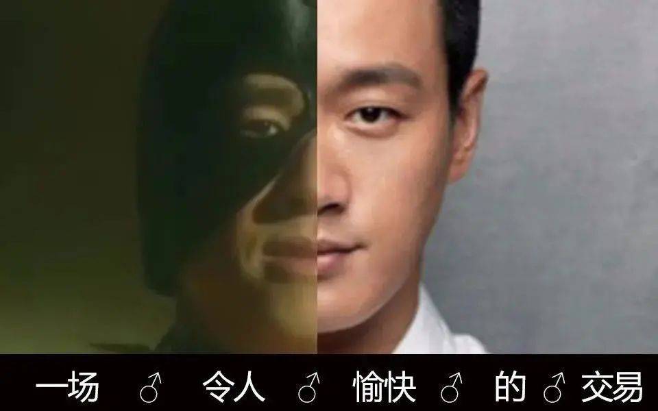 过,走出舒适圈,但结局只是歪打正着收获了暗黑偶像"佟dark为"的称号