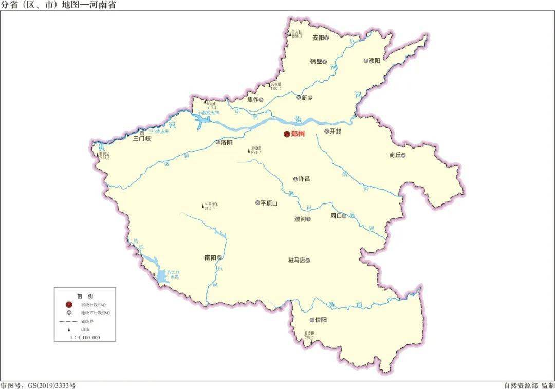 高中地理丨中国31个省区市河流水系分布图