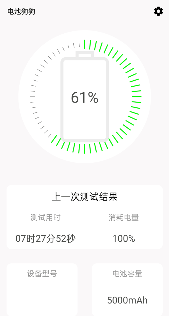 旗舰|首发天玑9000登场即巅峰!OPPO Find X5 Pro天玑版评测:联发科终圆旗舰梦