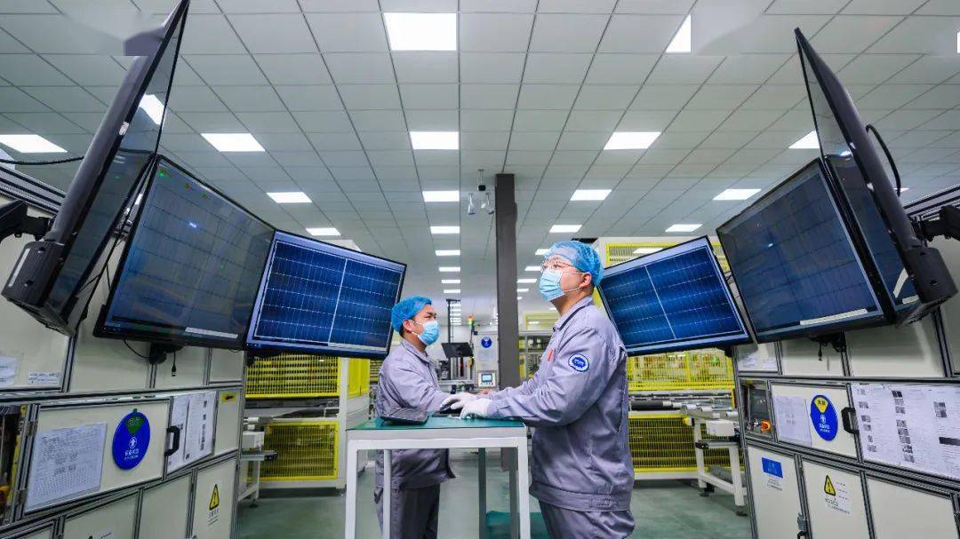 光伏行业首个质量战略发布