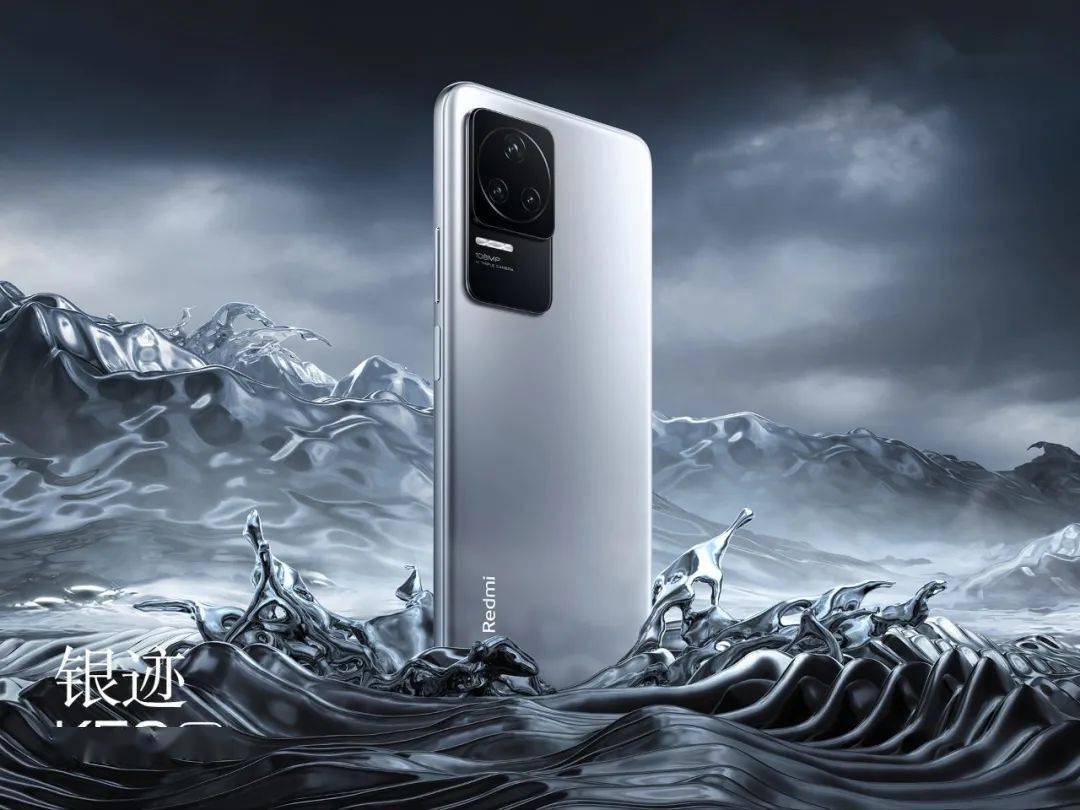 WiFi|速看,K50系列加码爆料!