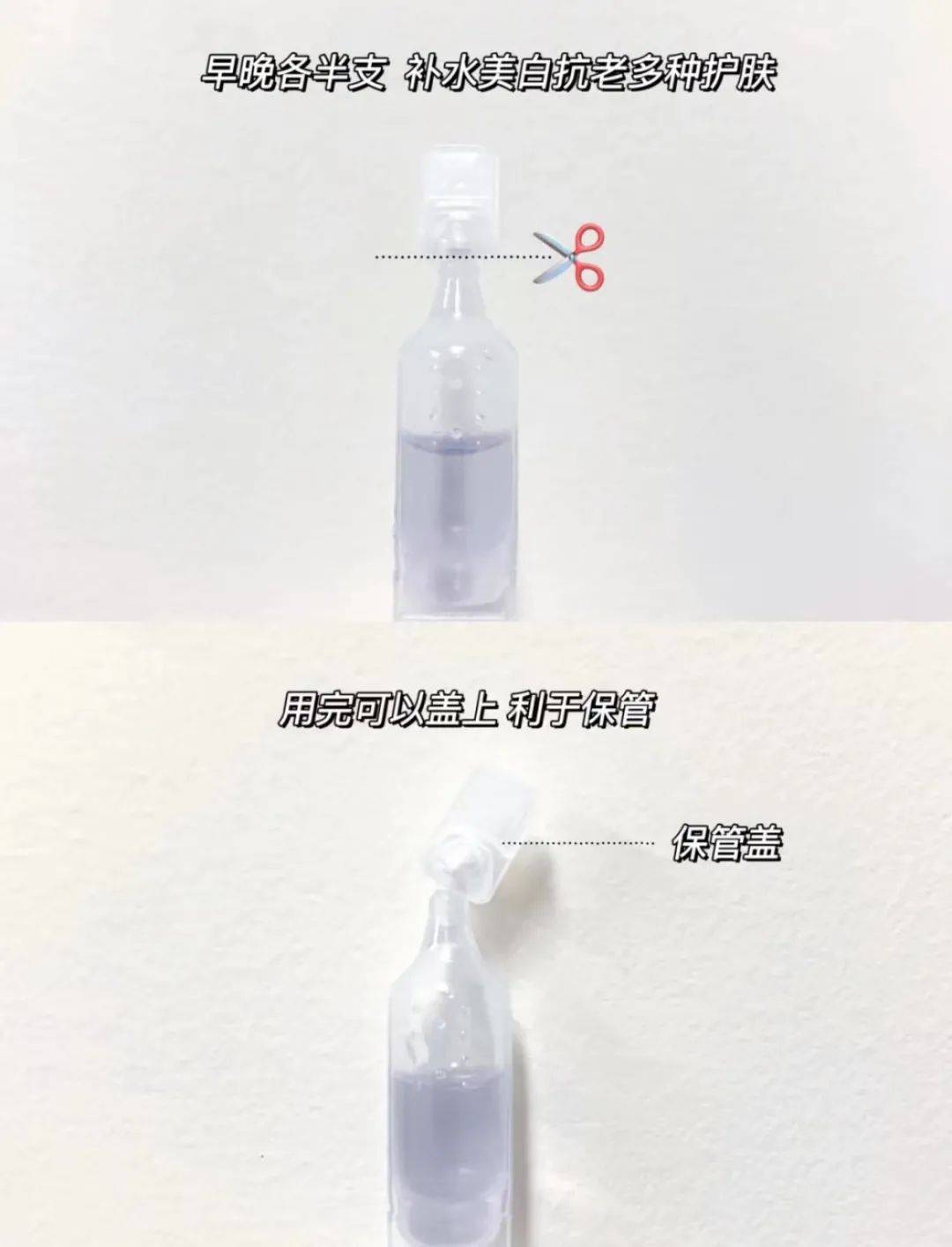 品牌299元/月，你的脸又澎了起来！