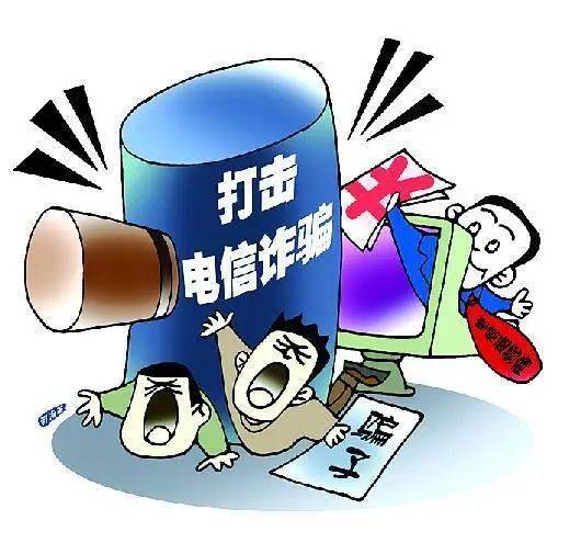 今晚澳门同香港9点35分开奖实用性解读与77777788888免费四肖,防范欺诈的假幌子电-精选解析、解释与落实！