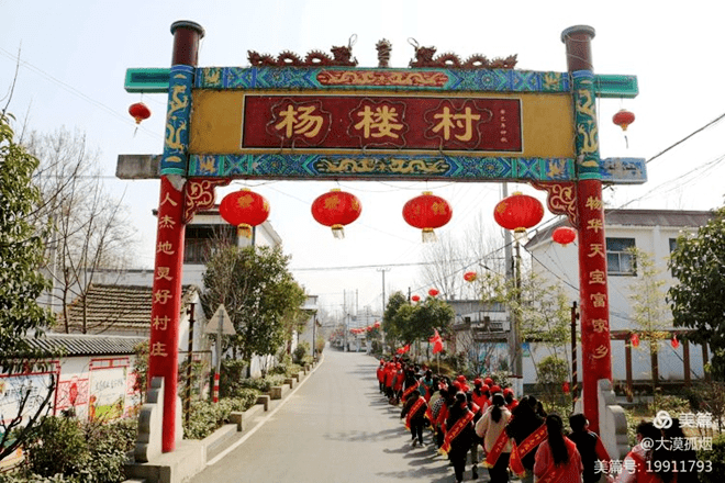 新时代文明实践张汪镇开展学雷锋精神展志愿风采志愿服务活动