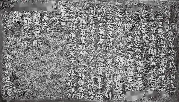 拓跋鲜卑先祖“石室”——嘎仙洞遗址