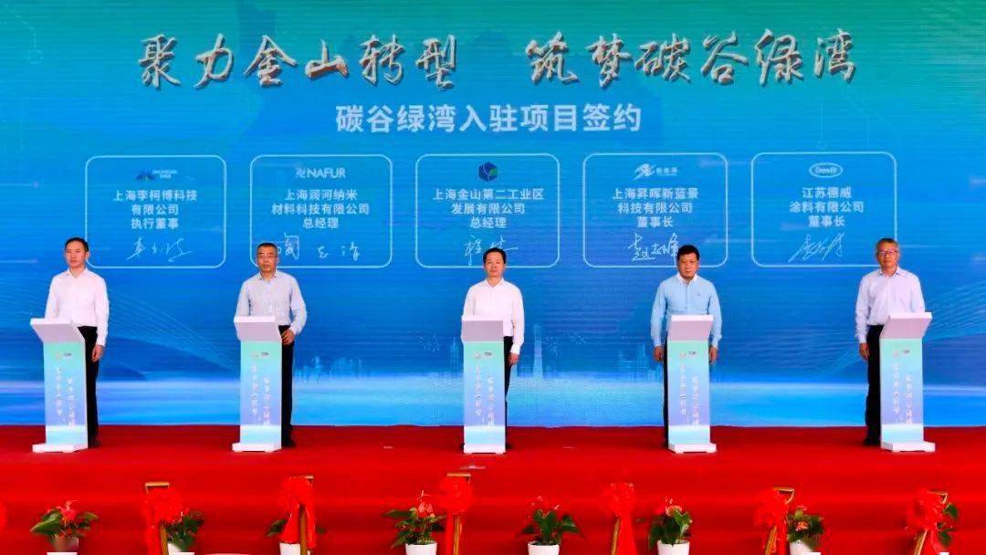 车用音响品牌排行榜_2160W音响触及汽车天花板!理想高管:L9音响比肩奔驰S级(2)