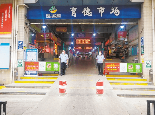 点赞江门这些地方大变样了家人天天都去
