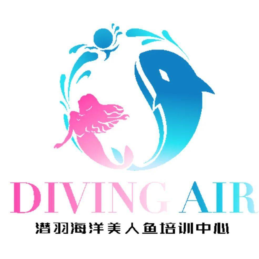 风靡全国的美人鱼教学来太和了加入潜羽变身美人鱼还将颁发iso认证的