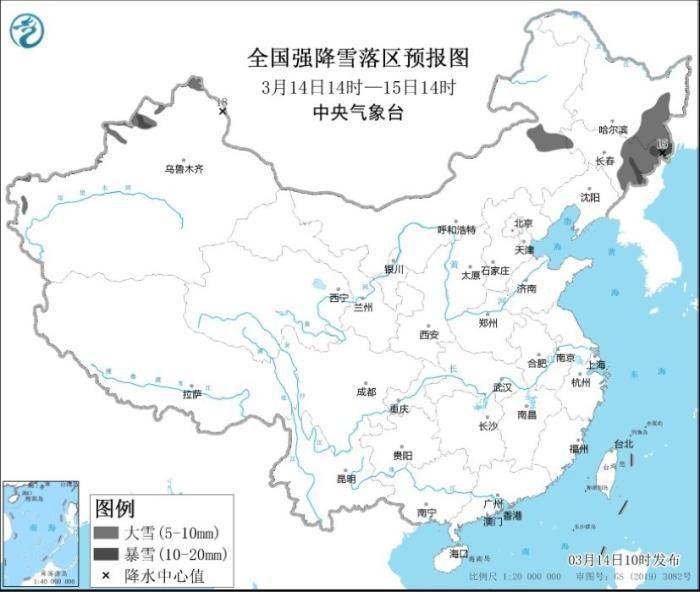 暴雪蓝色预警继续：吉林东部、新疆西部局地有暴雪