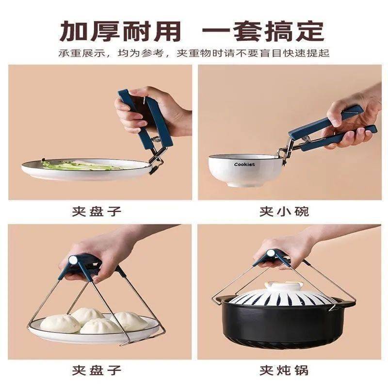 消毒「福利」幸福感家用好物13.5元起，舒适享不停！