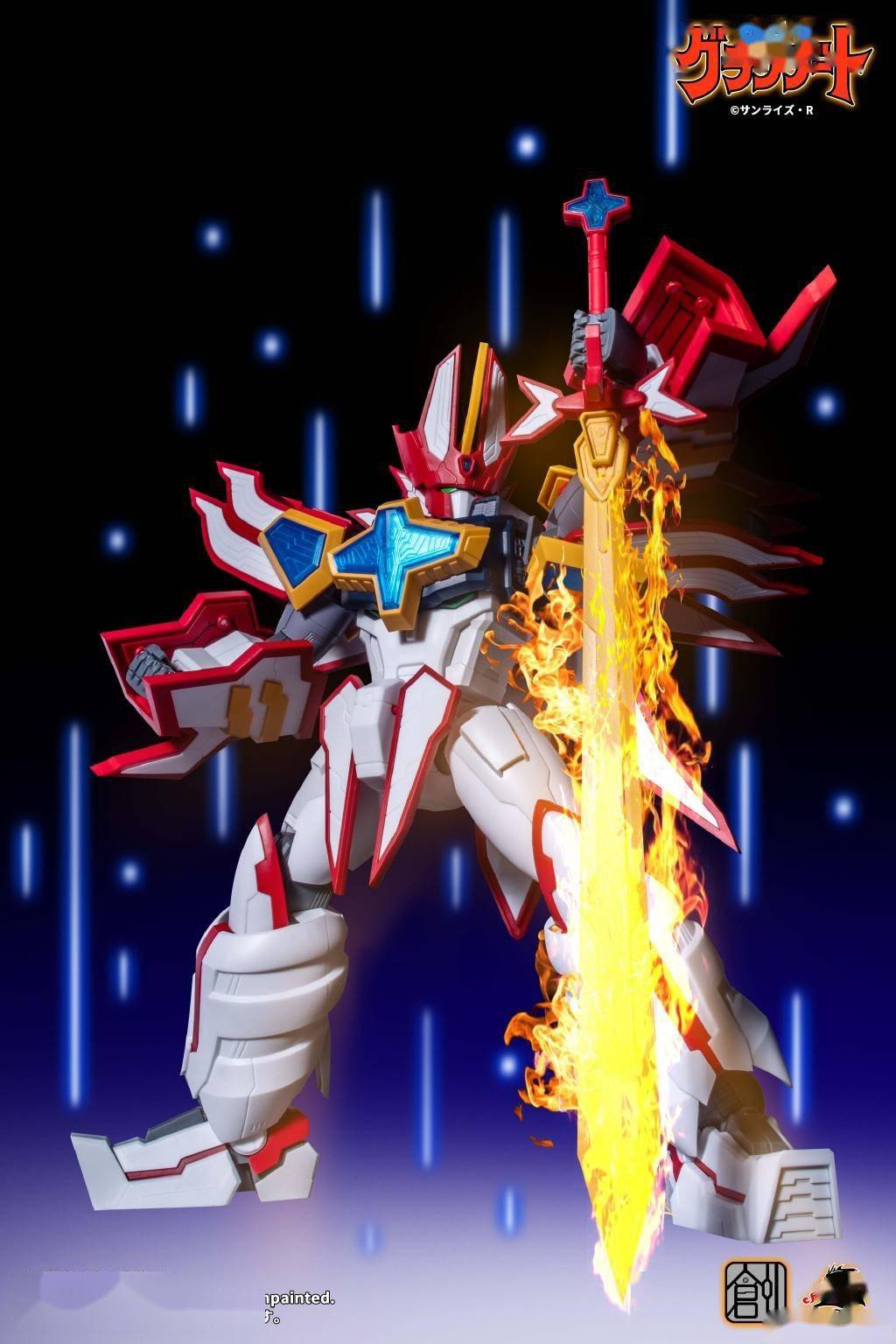 国产创模玩可变形超级光能使者拼装模型售价268元