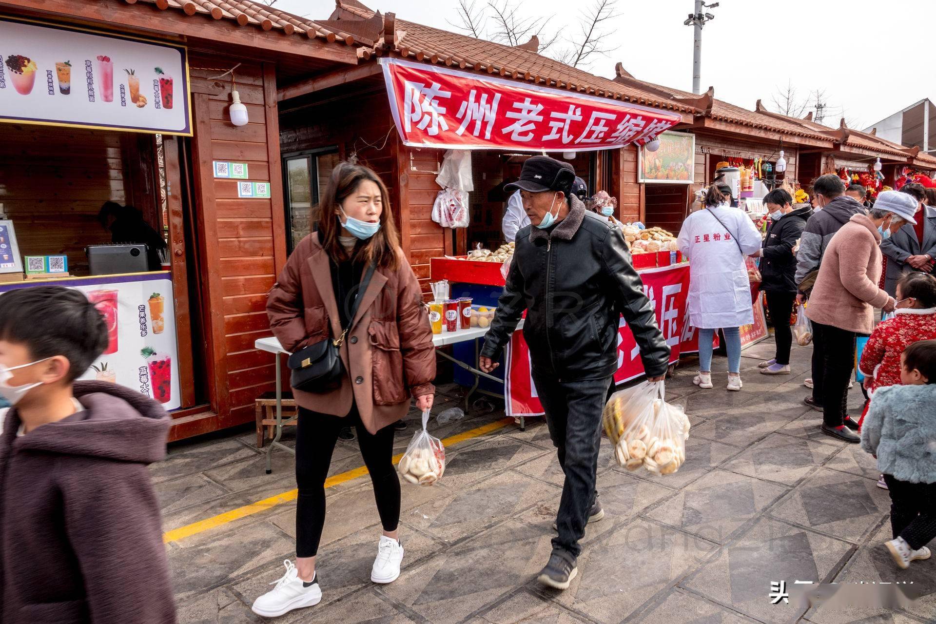 太昊陵摊位图片