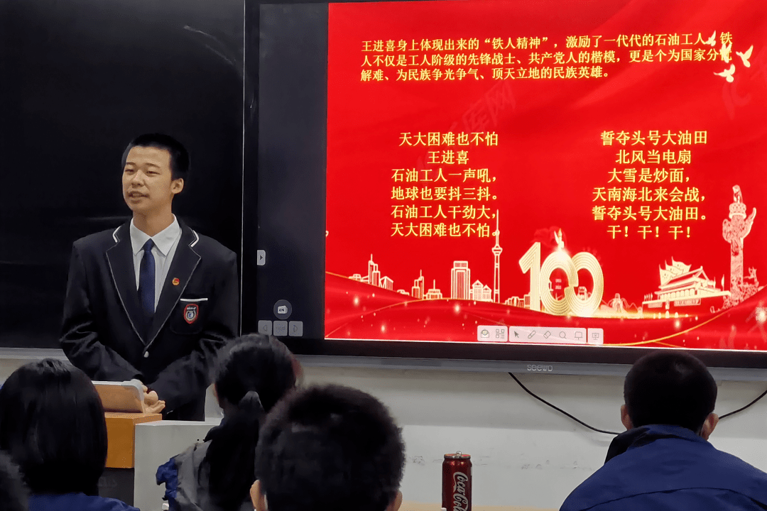 喜讯石家庄二中团委被授予2021年度河北省十佳中学团委称号