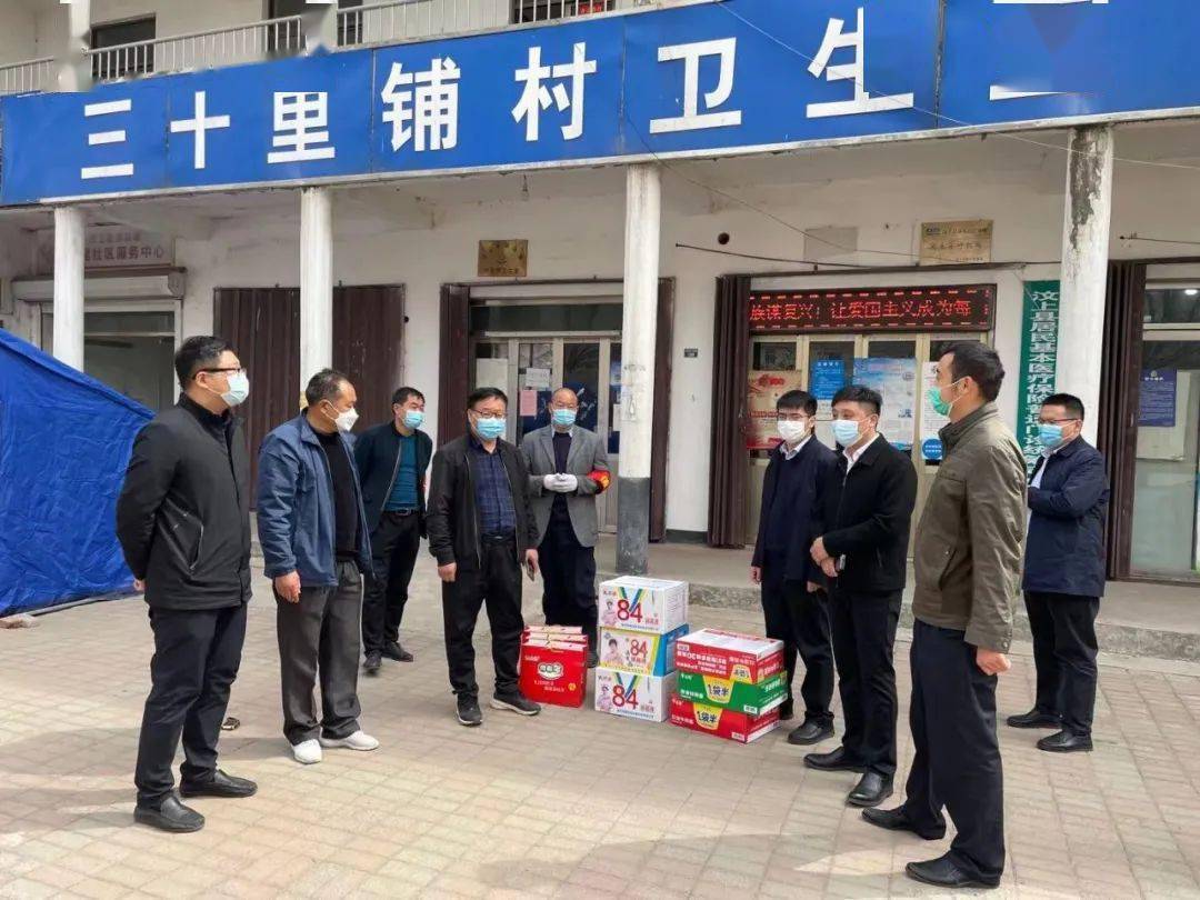 各驻村第一书记深入我镇东宋庄村,三十里铺村,邵庄村,小邵村,大唐阳村