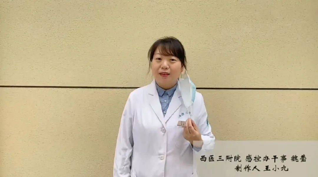 王丹西医三附院 魏莹汉中舞蹈老师 李梦捷媒体从业者 周婉玉西安市