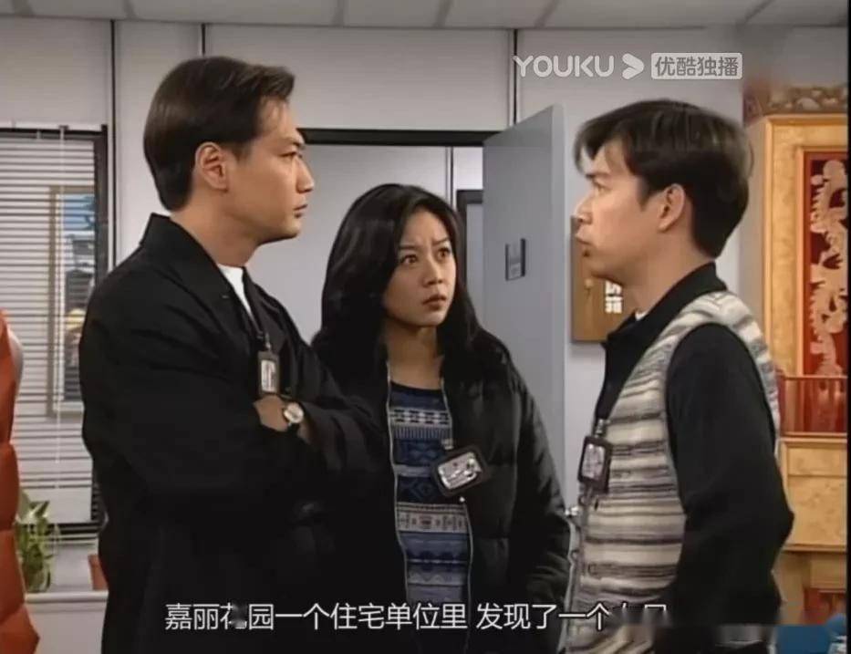 tvb刑侦剧令人同情的凶犯刑事侦缉档案3蔡志钊被杀的凶手