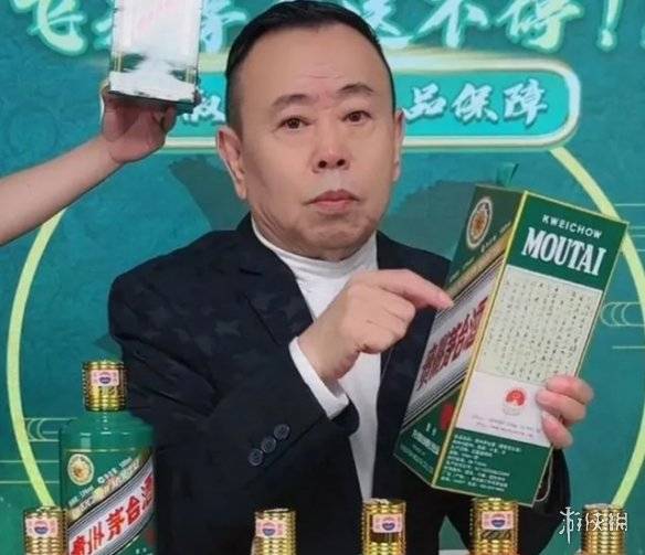 又翻车?潘长江涉嫌虚假宣传卖酒,曾劝嘎子不要卖酒,网友:没底线