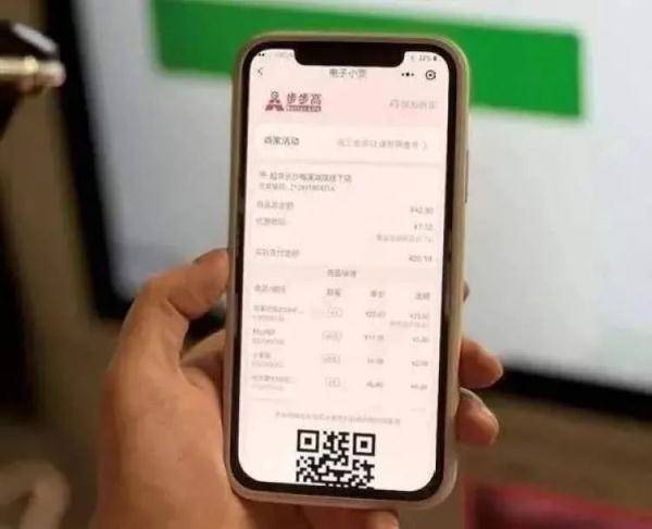 微信发布新功能，告别社死瞬间