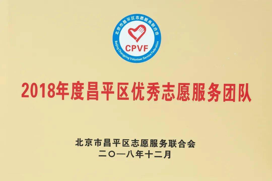 家属|国际社工日 | 医务社工，让医院更有温度！