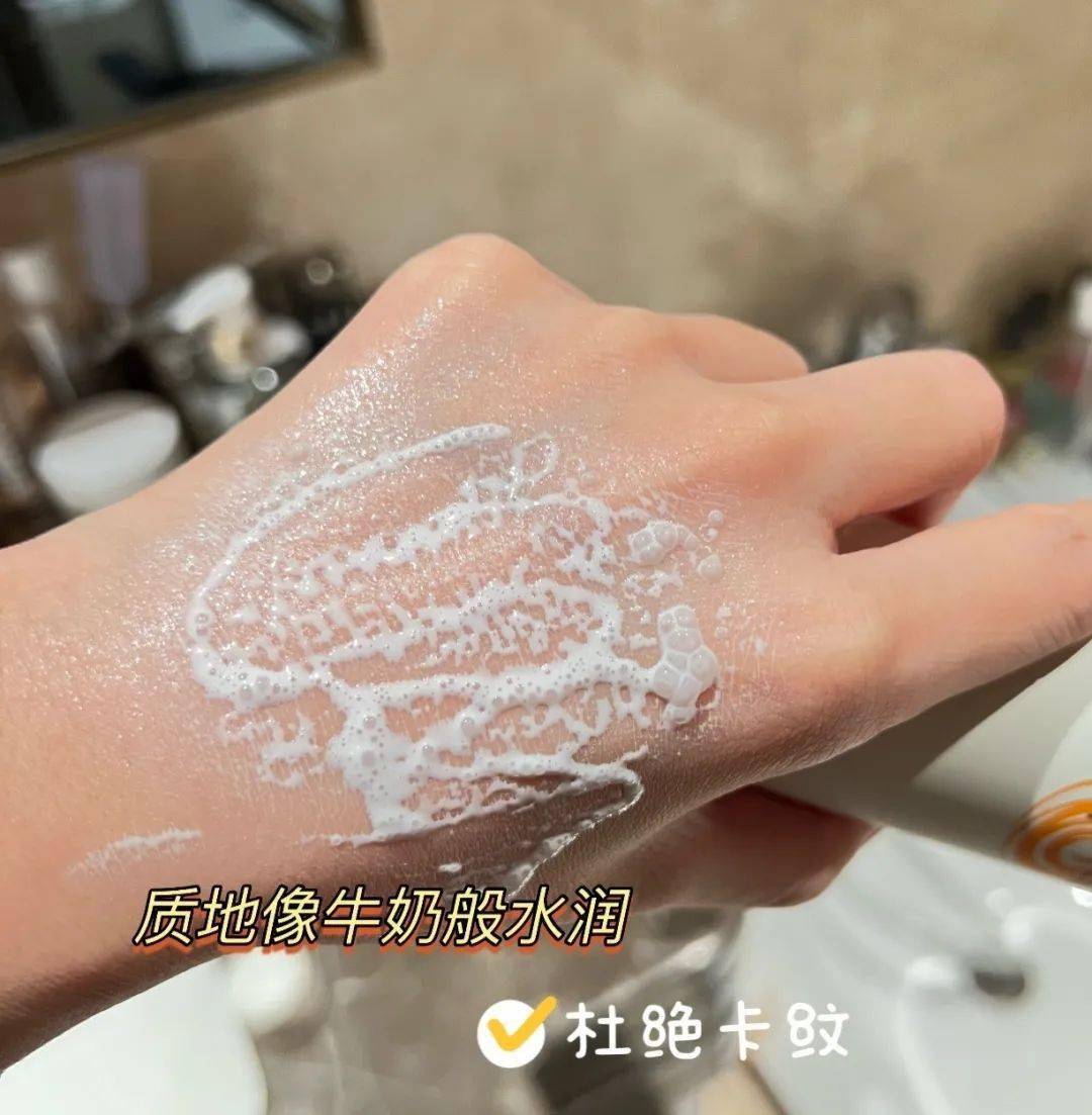 消毒「福利」幸福感家用好物13.5元起，舒适享不停！