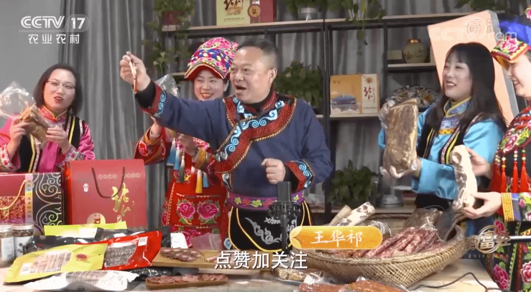 随着线上渠道的拓展,销售额的倍增,王华祁开始收徒弟,跟他一起做北川