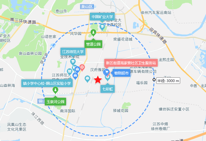 ▌xt2022-3號地塊地塊位置:鄭集鎮商業路北側建設用地面積:18630㎡