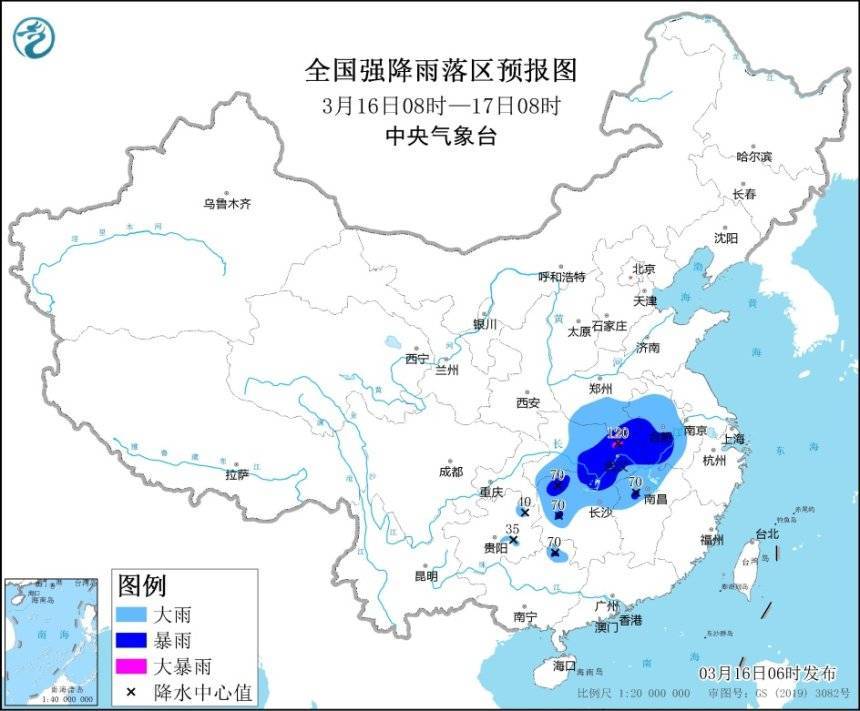 暴雨、强对流双蓝色预警来了！涉及这些地方