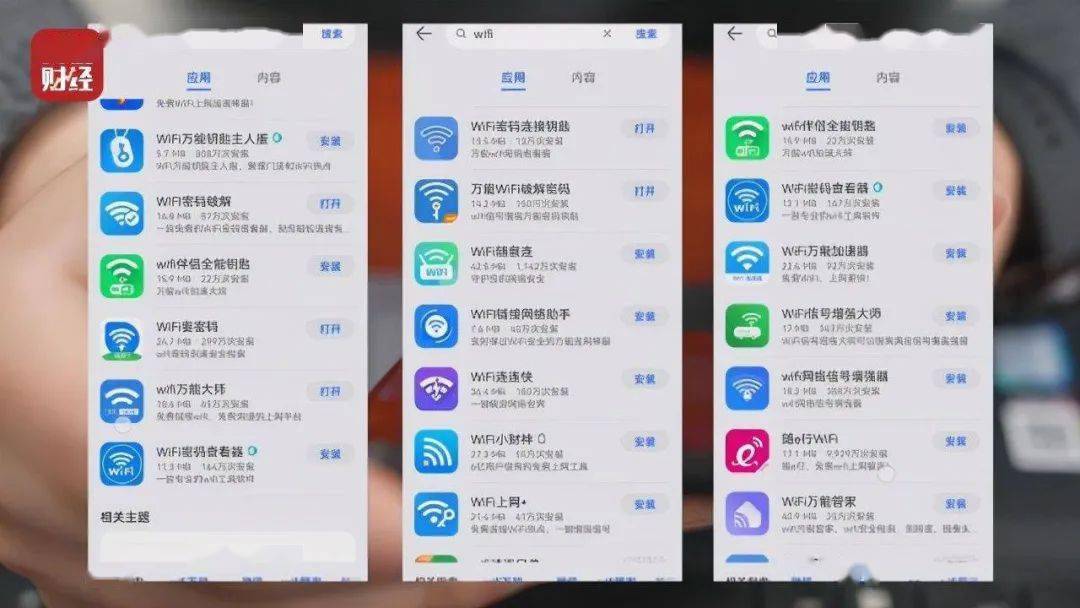 部门|iPhone 14 Pro 屏幕或更长 / 网信部门督导组进驻豆瓣 / 康师傅回应 315 曝光土坑酸菜