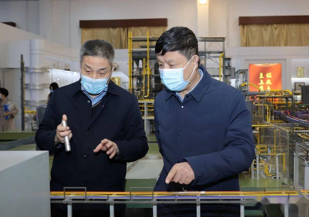 聚焦肖亚宁到天脊集团调研