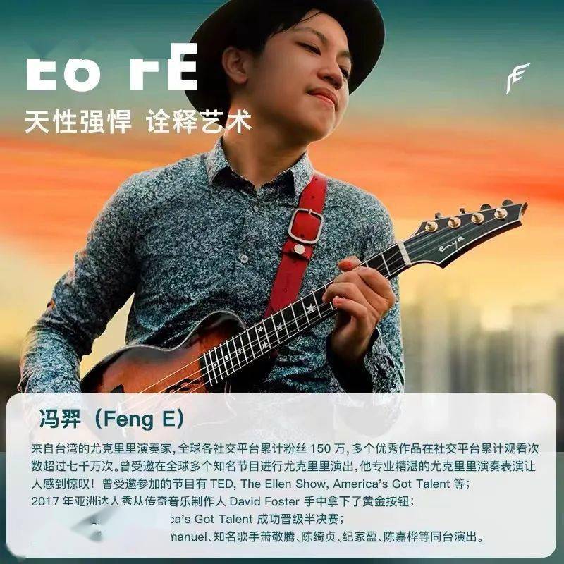 恩雅 · 冯羿联名款首发购买淘口令:https://m.tb.cn/h.fnodk9x?