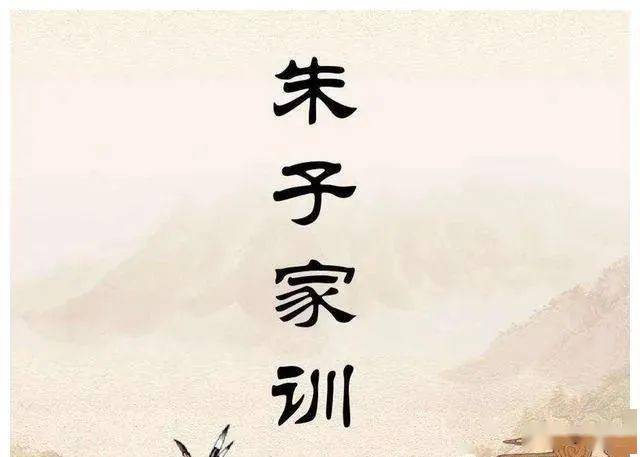 (译文):餐具质朴而干净,虽是用泥土做的瓦器,也比金玉制的好;食品节约