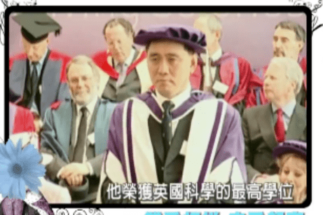 名利场||甘为红颜知己20年终梦碎,这年头还有不爱江山爱美人的男人吗?_吕安妮_王文洋_王永庆