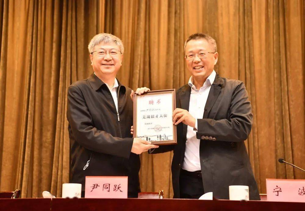 单向前广开进贤之路广纳天下英才